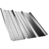 Trapezblech TP45/333M 0.75 mm