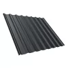 Aluminium Trapezblech TP20 0,70 mm